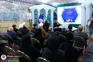 همایش &laquo;میراث حکیم&raquo;