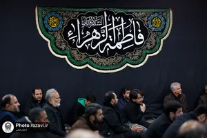 عزاداری شب شهادت حضرت زهرا(سلام الله علیها) در موسسه جوانان آستان قدس رضوی