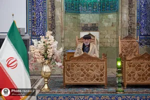 جلسه سنتی قرآن کریم در مسجد گوهرشاد