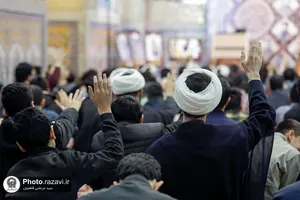 مراسم بزرگداشت حماسه نهم دی در دانشگاه رضوی