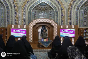 خوانش مجموعه كتاب&zwnj;های &laquo;سرگذشت استعمار&raquo;