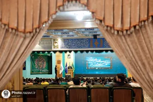 سومین دوره بصیرت افزایی دانشجویان ایثارگر و شاهد سراسر کشور