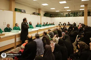 رویداد زیارت خانواده رضوی
