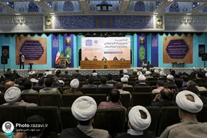 اجلاسیه پنجمین کنگره جهانی حضرت رضا(علیه&zwnj;السلام) در مشهد