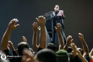 عزاداری زائران عرب زبان در حرم مطهر رضوی