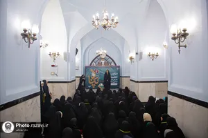 اعتکاف دانش&zwnj;آموزان دختر مدارس امام رضا علیه&zwnj;السلام در حرم مطهر رضوی