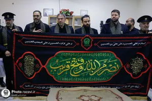 حضور کاروان سفیران امام رئوف علیه&zwnj;السلام در بیمارستان حضرت بتول شهر کوت