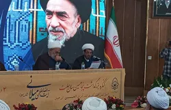 اندیشه آیت‌الله میلانی نیازمند بازخوانی منسجم و مستمر است