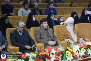 اختتامیه اجلاسیه بین&zwnj;المللی بانوان پیشرو در تمدن فاطمی