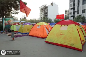 اسکان خانوادگی زائران در موسسه جوانان آستان قدس رضوی