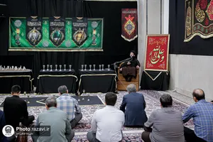 مراسم عزاداری دهه آخر صفر در ساختمان ثامن