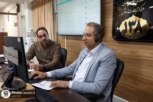 حضور مدیرعامل موسسه تربیت بدنی بنیاد کرامت آستان قدس رضوی در سامانه 138