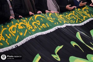 اهدای کتیبه شهادت حضرت زهرا(سلام الله علیها) به حرم مطهر رضوی