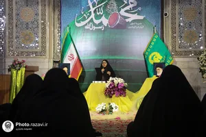 ویژه برنامه &laquo;بانوان نبوی&raquo; در حرم مطهر رضوی