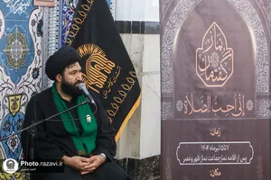گفتمان نماز در حرم مطهر رضوی