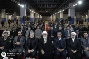 بهره&zwnj;برداری از پارکینگ طبقاتی توحید