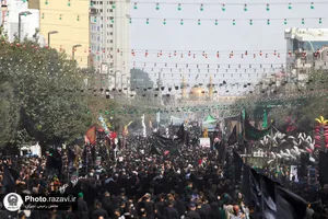 عزاداری شهادت امام رضا علیه السلام در مشهد