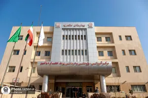 آیین تجلیل از خانواده واقف بیمارستان منتصریه