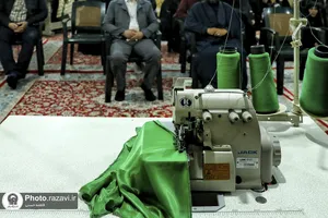 افتتاح کارگاه دوخت لباس شیرخوارگان حسینی