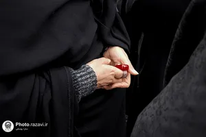 دال مثل دست