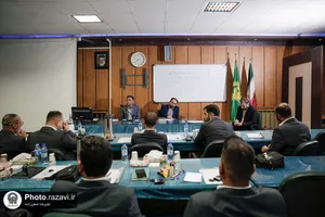 دوره آموزشی نمايندگان عتبه علویه در آستان قدس رضوی
