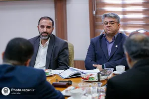 کمیته بین الملل