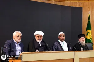 اختتامیه نشست&zwnj;های تخصصی پنجمین کنگره جهانی حضرت رضا علیه&zwnj;السلام