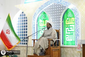 جشن
