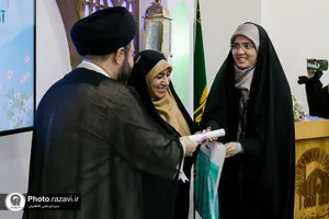 جشن فارغ التحصیلی دانش آموختگان غیر ایرانی دانشکده علوم پزشکی دانشگاه شیراز