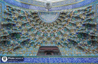 عکس با کیفیت : مقرنس کاری ایوان شرقی(باب السلام) صحن آزادی حرم مطهر رضوی