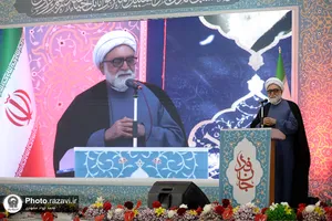 گردهمایی رهروان خدمت و مقاومت