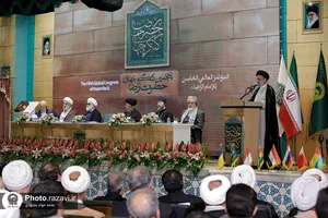 اختتامیه پنجمین کنگره جهانی حضرت رضا علیه&zwnj;السلام-1