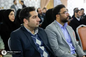 رونمایی از نسخه خطی &laquo;مناقب مرتضوی&raquo;