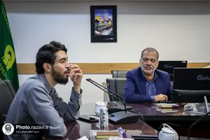محفل ادبی تشرف