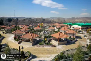 نشست تخصصی آموزشی مدیران آستان قدس رضوی