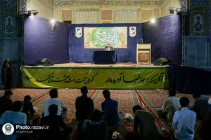 سلسله&zwnj;نشست&zwnj;های مدرسه رضوی-1
