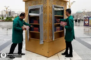 صحافی حرم مطهر رضوی