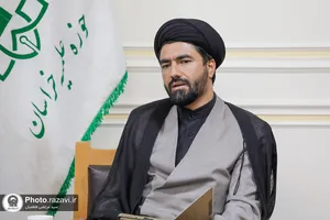 نشست خبری سومین دوره مدرسه تابستانی دارالعلم