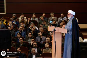 همایش &laquo;روایت بصیرت&raquo;