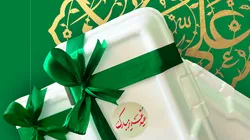 اطعام بزرگ غدیر در اصفهان؛ مشارکت ۳۰۰ خادم‌یار و خیر در رزمایش مردمی