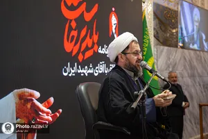 تشرف مدیران حوزه نمایندگی ولی&zwnj;فقیه در وزارت جهاد کشاورزی به حرم مطهر رضوی
