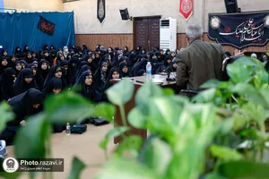 اردوی فرهنگی تربیتی احیا