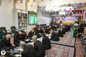 بسته&zwnj;بندی نبات متبرک حضرت