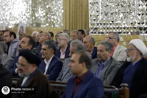 دیدار اساتید&zwnj; دانشگاه علوم پزشکی مشهد با تولیت آستان قدس رضوی