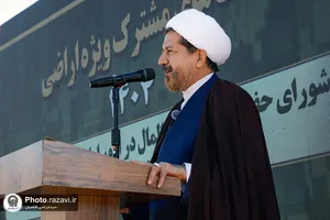 افتتاحیه گشت&zwnj;های نوروزی اراضی بیت المال در مشهد