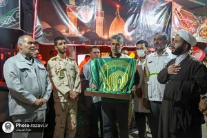خدمت رسانی به زائران اربعین حسینی در مرز میرجاوه