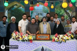 برنامه تلویزیونی صبحانه ایرانی