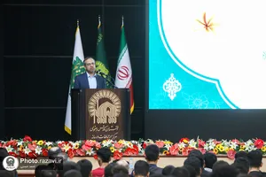 آیین معارفه دانشجویان نو ورود دانشگاه بین&zwnj;المللی امام رضا علیه&zwnj;السلام-۲