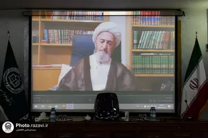افتتاح مدرسه تابستانی &laquo;دارالعلم&raquo; در حرم مطهر رضوی