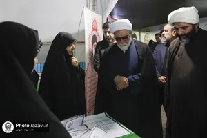 بازدید تولیت آستان قدس رضوی از نمایشگاه مسجد شایسته
